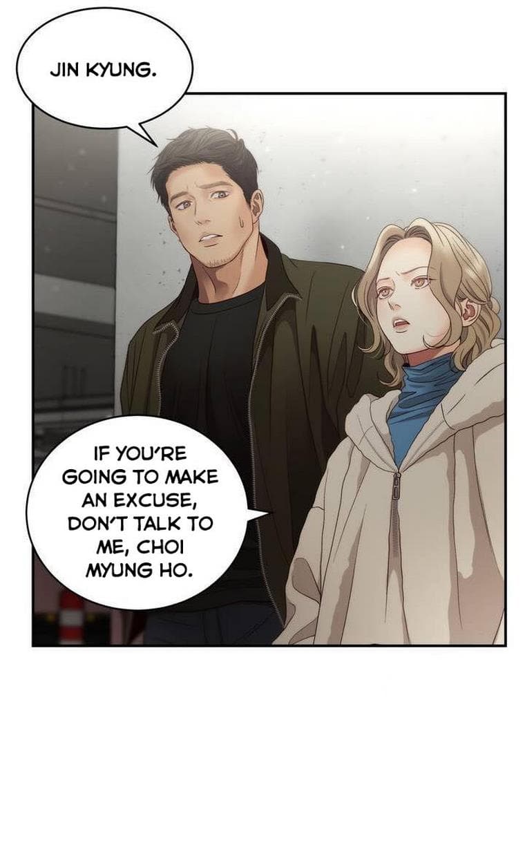 Page https://readmanhwaverse.com/images/daytime-star/chapter-33/16.jpg