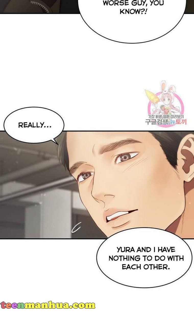 Page https://readmanhwaverse.com/images/daytime-star/chapter-33/19.jpg