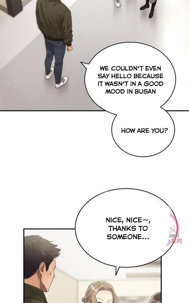 Page https://readmanhwaverse.com/images/daytime-star/chapter-33/2.jpg