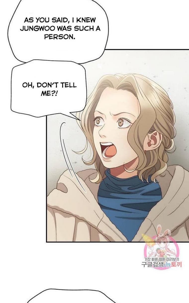 Page https://readmanhwaverse.com/images/daytime-star/chapter-33/21.jpg