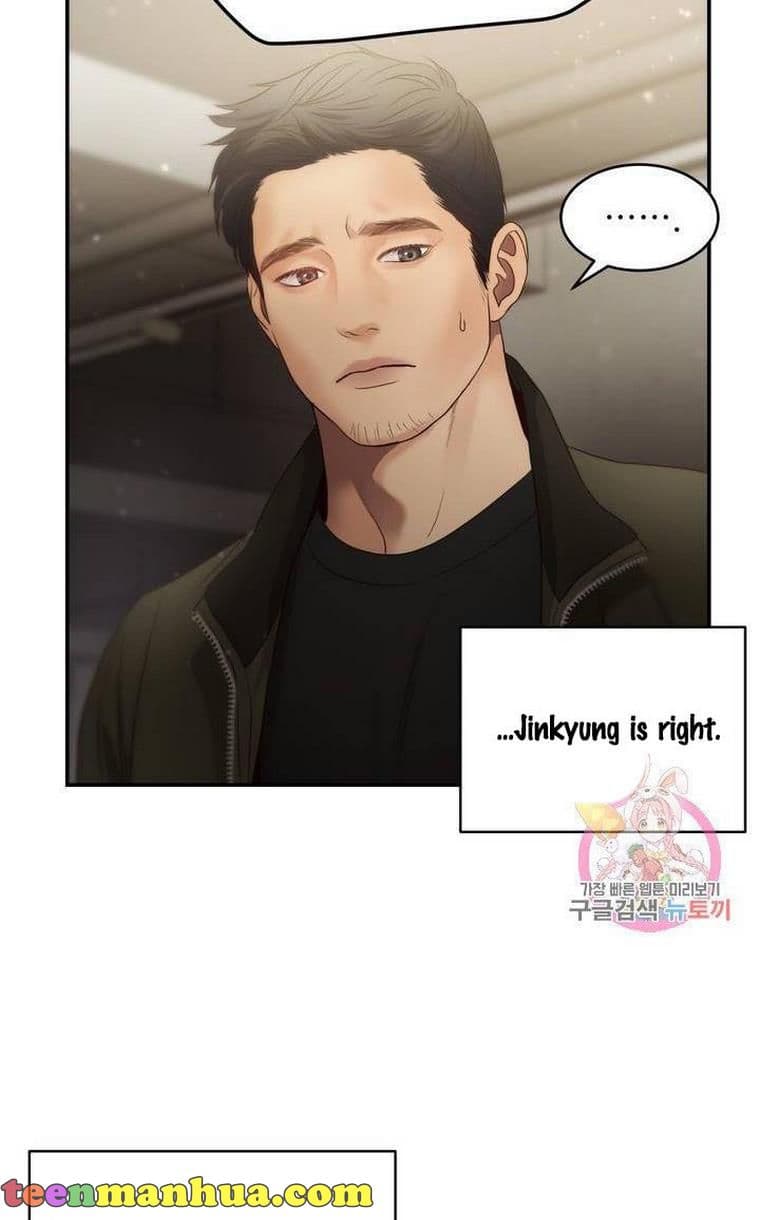 Page https://readmanhwaverse.com/images/daytime-star/chapter-33/28.jpg