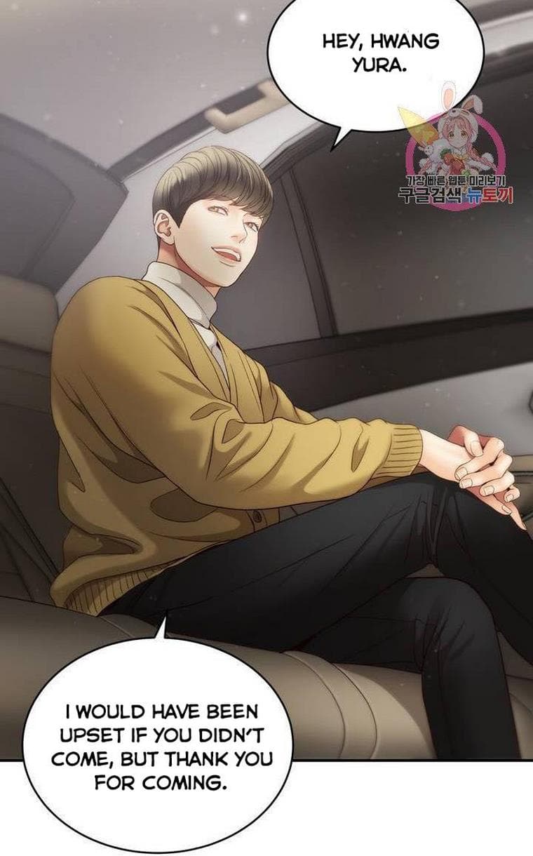 Page https://readmanhwaverse.com/images/daytime-star/chapter-33/31.jpg