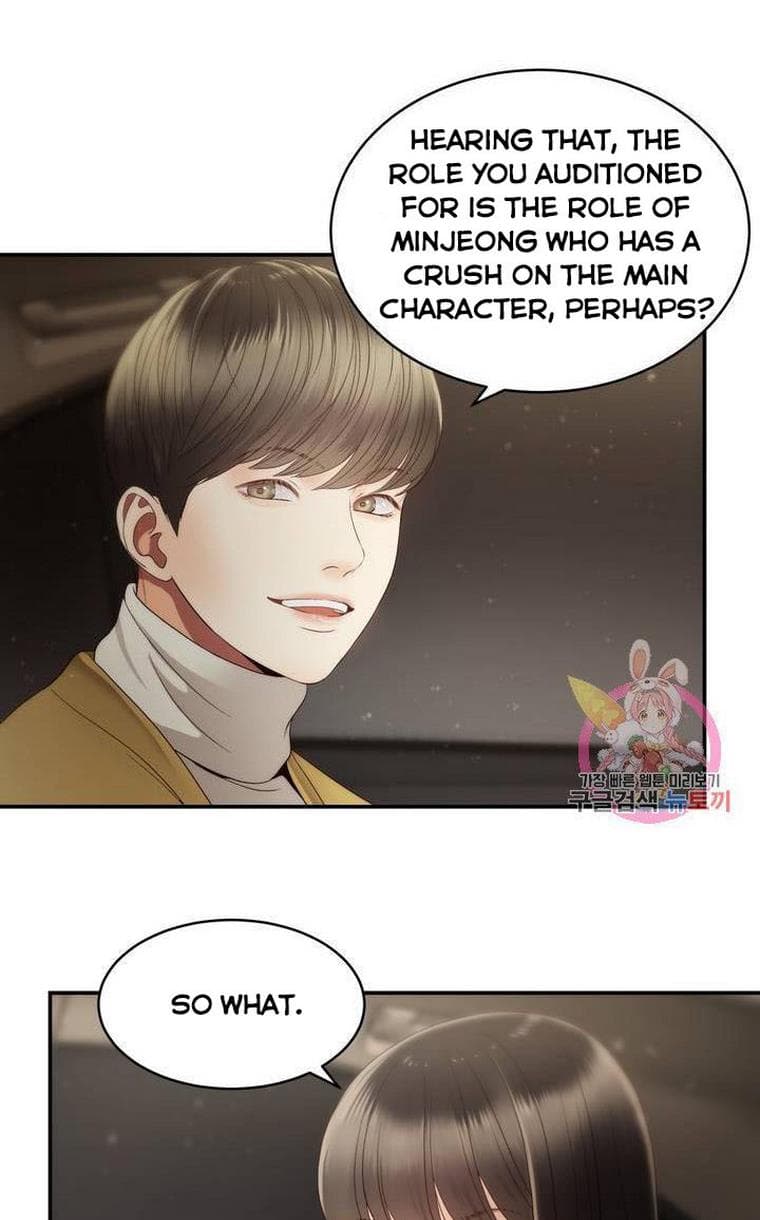 Page https://readmanhwaverse.com/images/daytime-star/chapter-33/34.jpg