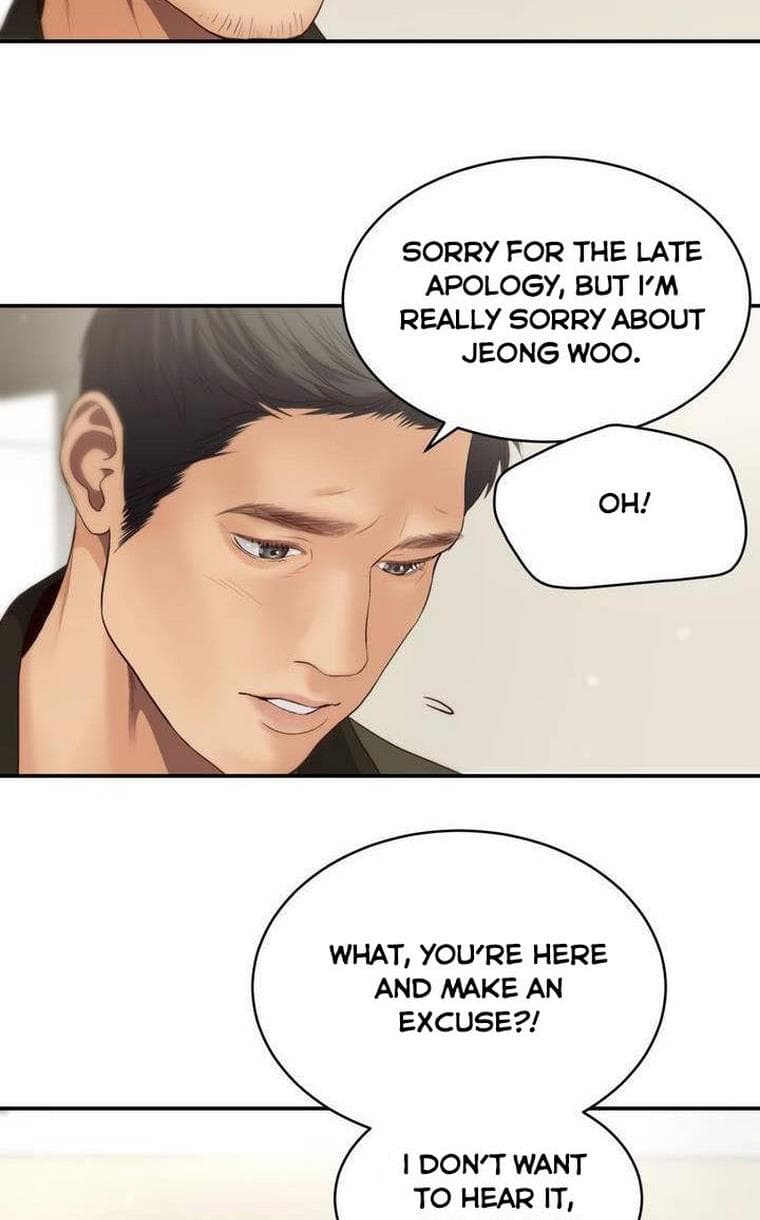 Page https://readmanhwaverse.com/images/daytime-star/chapter-33/4.jpg
