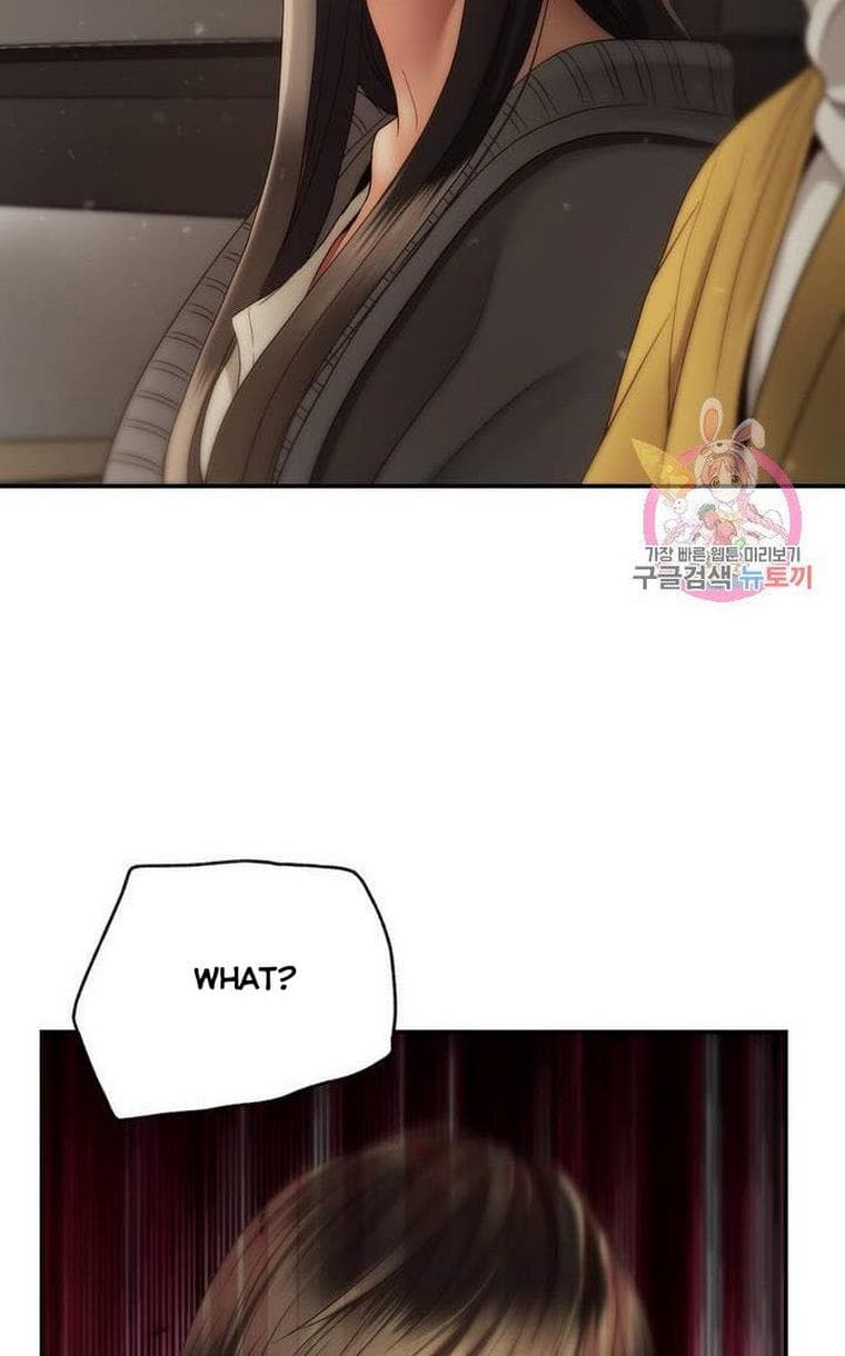 Page https://readmanhwaverse.com/images/daytime-star/chapter-33/40.jpg