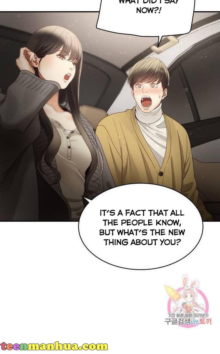 Page https://readmanhwaverse.com/images/daytime-star/chapter-33/42.jpg