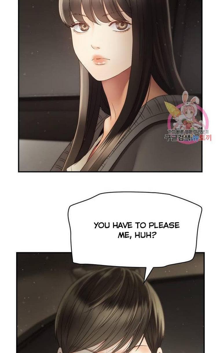 Page https://readmanhwaverse.com/images/daytime-star/chapter-33/45.jpg