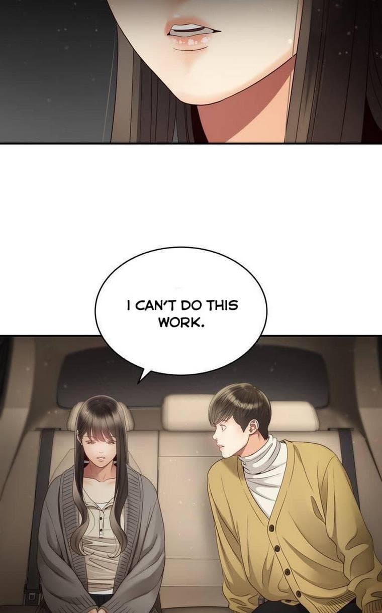 Page https://readmanhwaverse.com/images/daytime-star/chapter-33/47.jpg