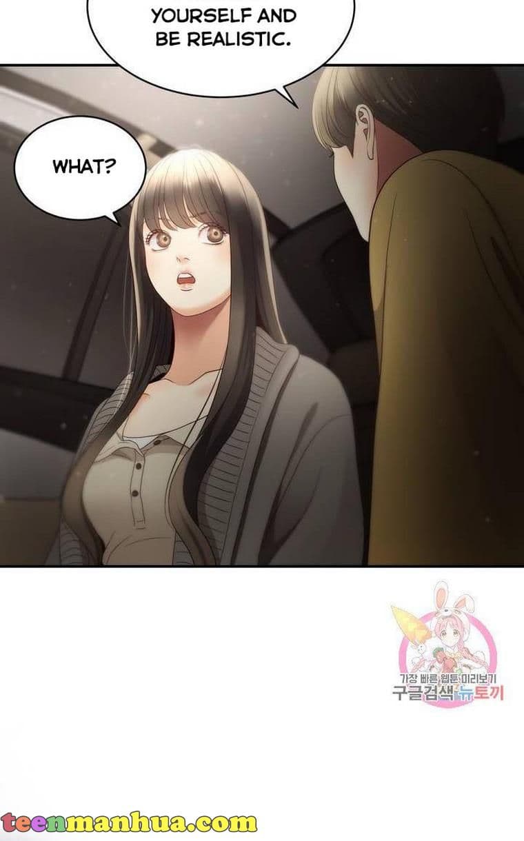 Page https://readmanhwaverse.com/images/daytime-star/chapter-33/52.jpg