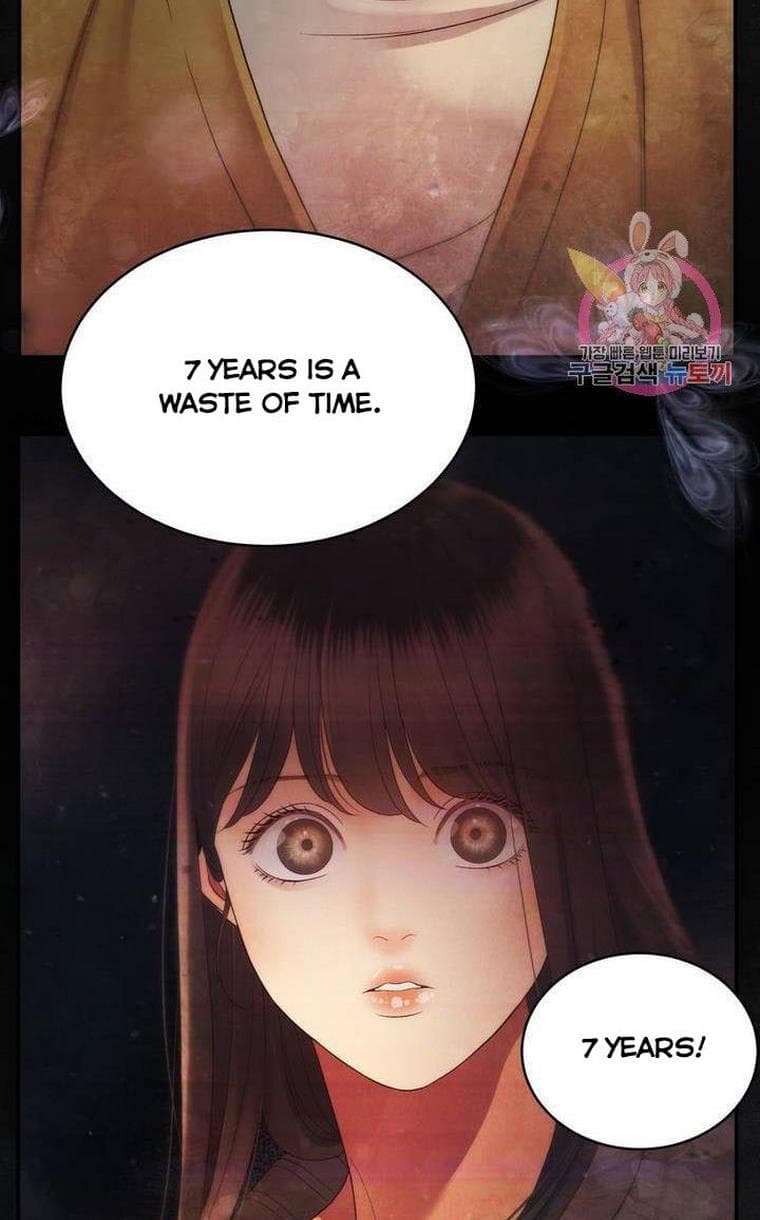 Page https://readmanhwaverse.com/images/daytime-star/chapter-33/55.jpg