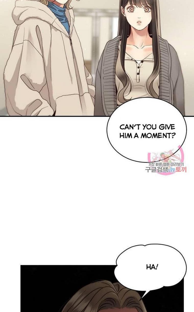 Page https://readmanhwaverse.com/images/daytime-star/chapter-33/6.jpg