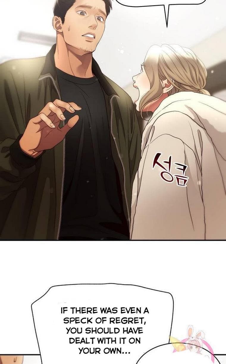 Page https://readmanhwaverse.com/images/daytime-star/chapter-33/8.jpg