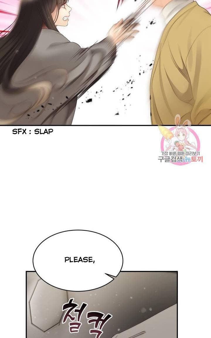 Page https://readmanhwaverse.com/images/daytime-star/chapter-34/18.jpg