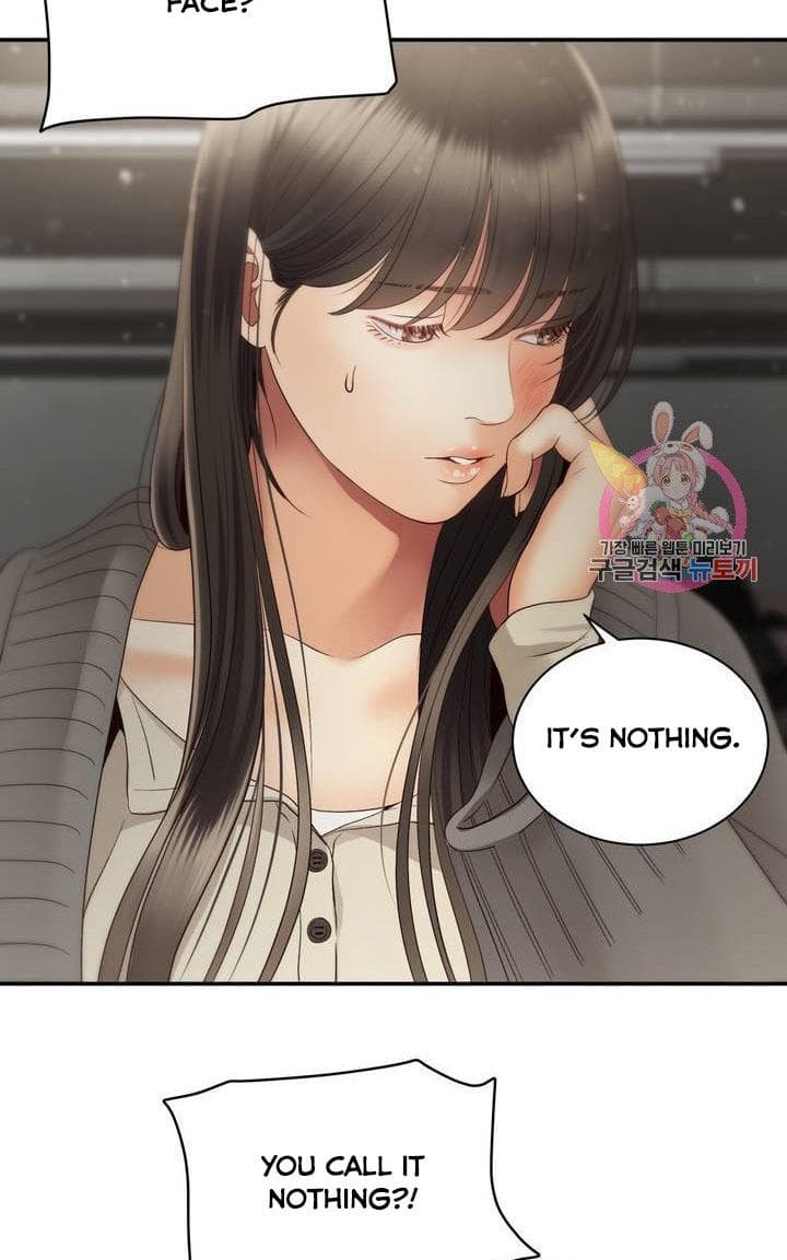 Page https://readmanhwaverse.com/images/daytime-star/chapter-34/23.jpg