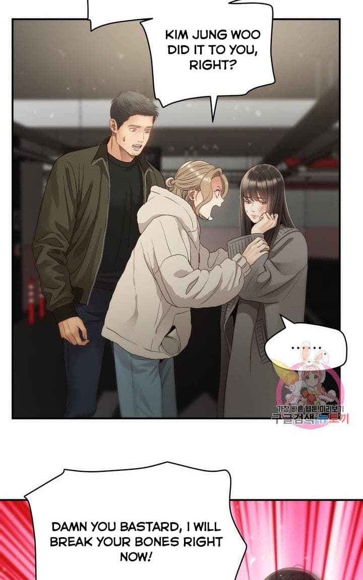 Page https://readmanhwaverse.com/images/daytime-star/chapter-34/24.jpg