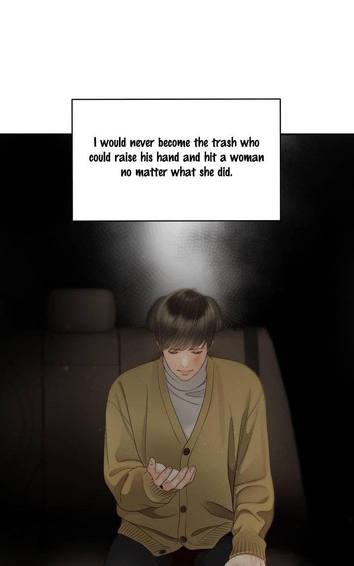 Page https://readmanhwaverse.com/images/daytime-star/chapter-34/31.jpg