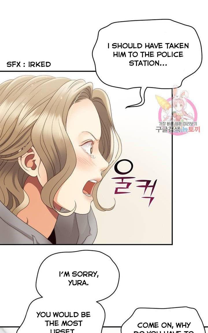 Page https://readmanhwaverse.com/images/daytime-star/chapter-34/39.jpg