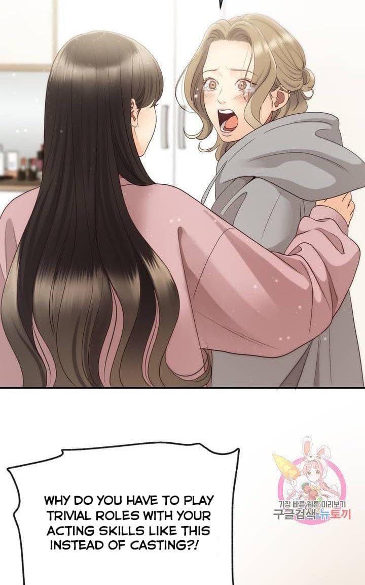 Page https://readmanhwaverse.com/images/daytime-star/chapter-34/41.jpg