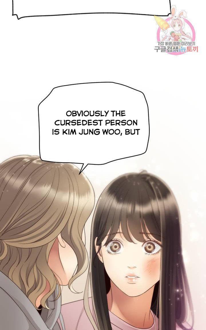 Page https://readmanhwaverse.com/images/daytime-star/chapter-34/43.jpg