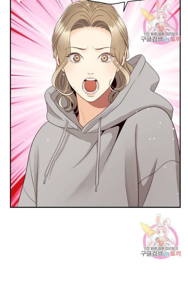 Page https://readmanhwaverse.com/images/daytime-star/chapter-34/48.jpg
