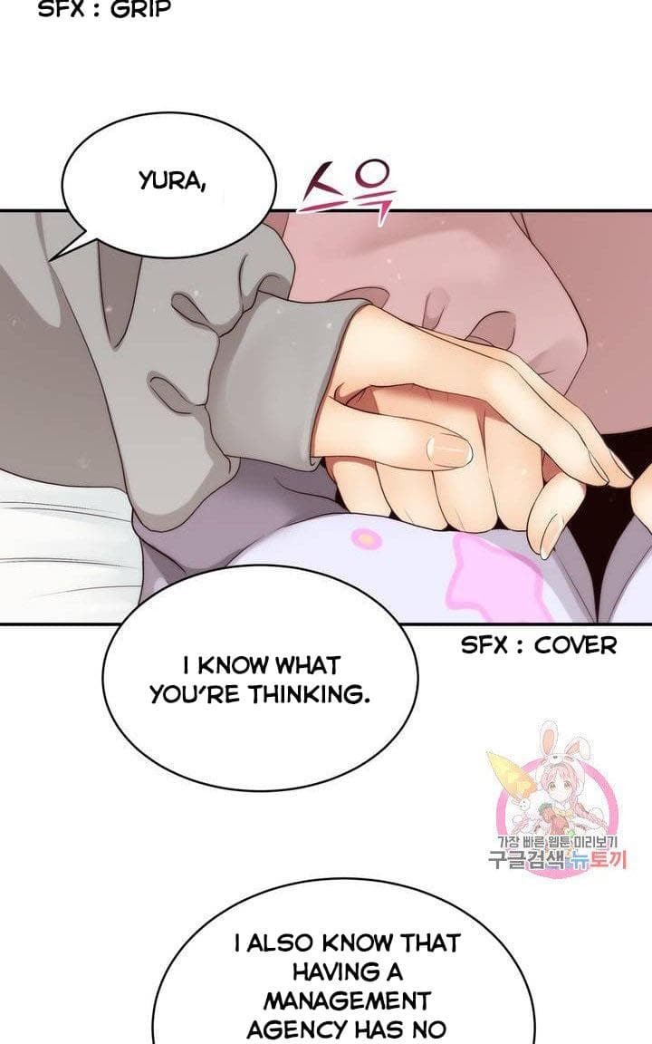 Page https://readmanhwaverse.com/images/daytime-star/chapter-34/53.jpg