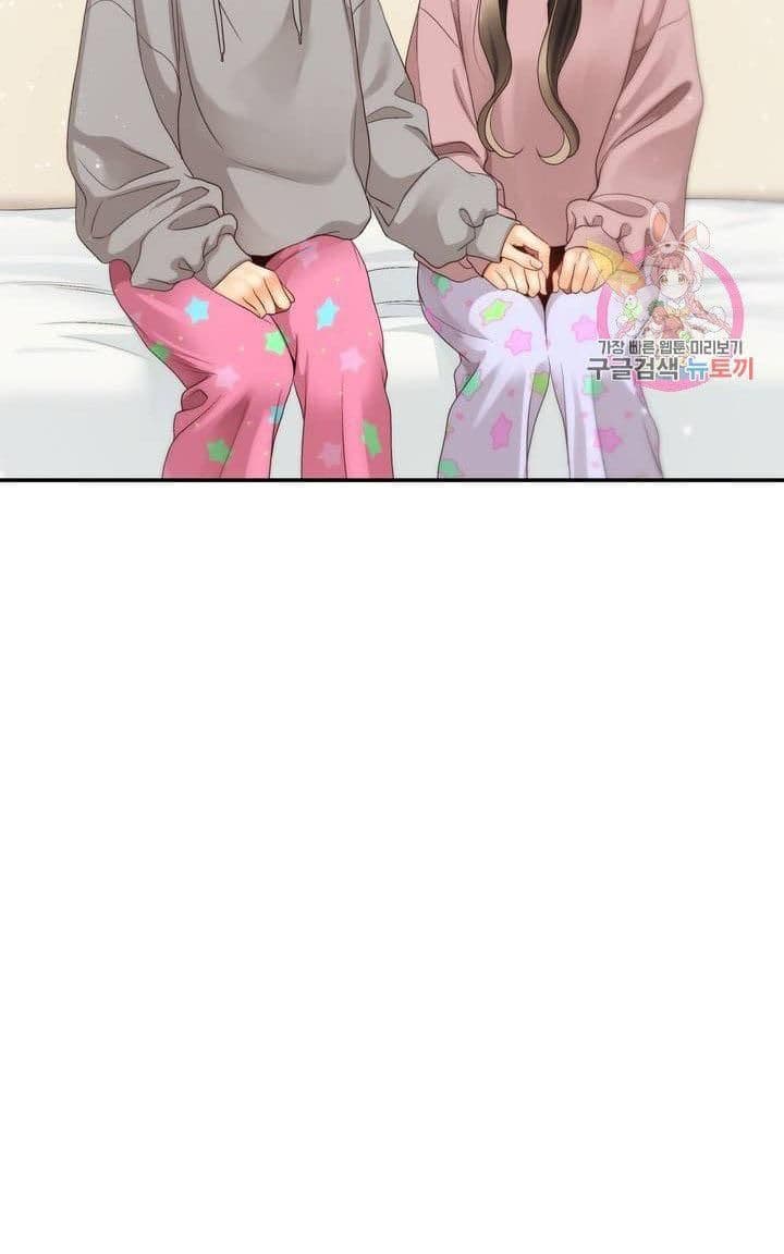 Page https://readmanhwaverse.com/images/daytime-star/chapter-34/57.jpg