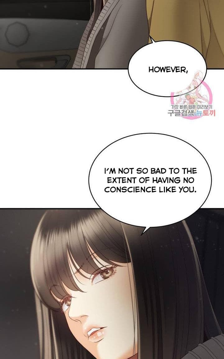 Page https://readmanhwaverse.com/images/daytime-star/chapter-34/6.jpg