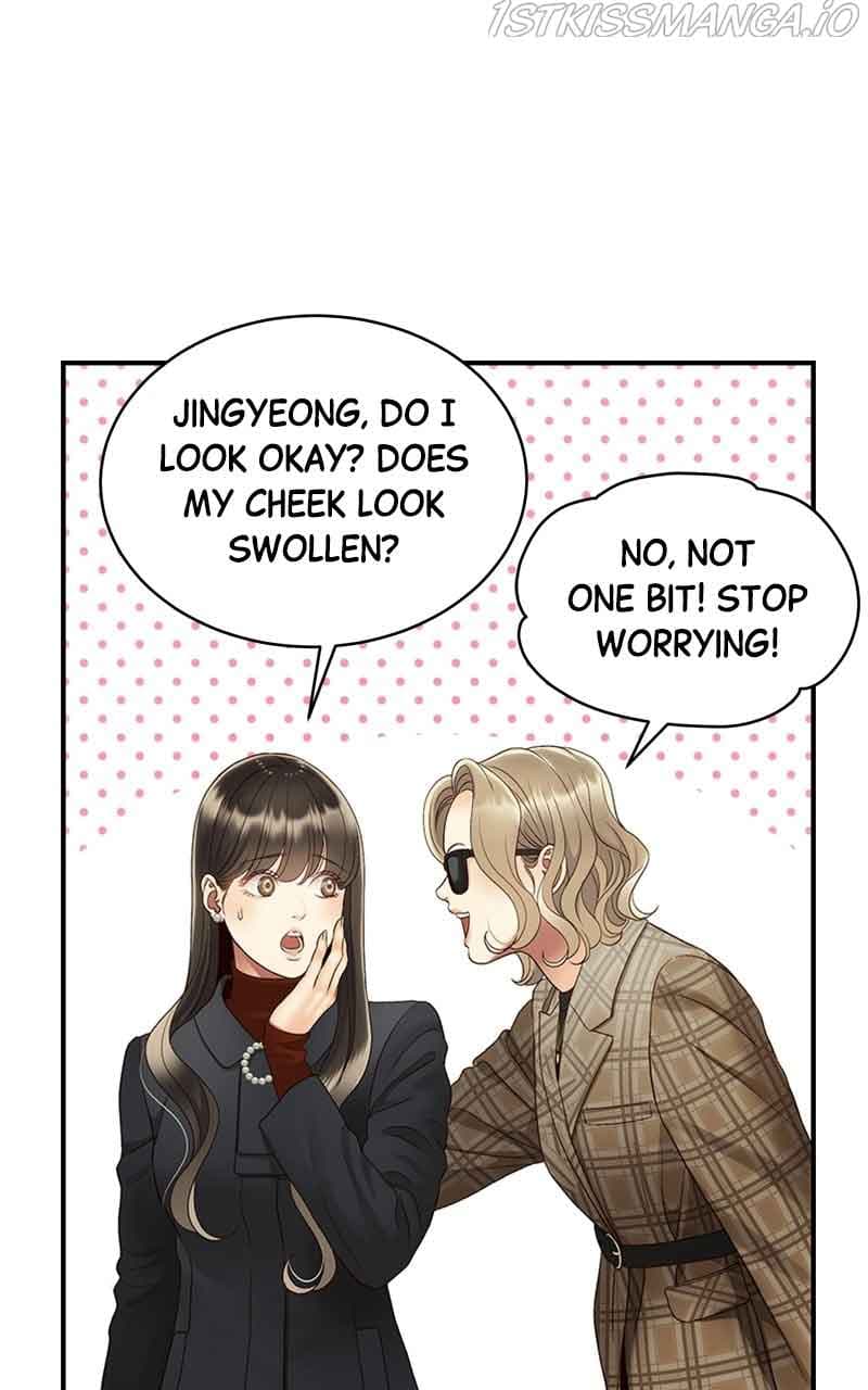 Page https://readmanhwaverse.com/images/daytime-star/chapter-35/03.jpg