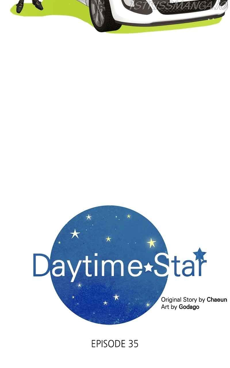 Page https://readmanhwaverse.com/images/daytime-star/chapter-35/05.jpg