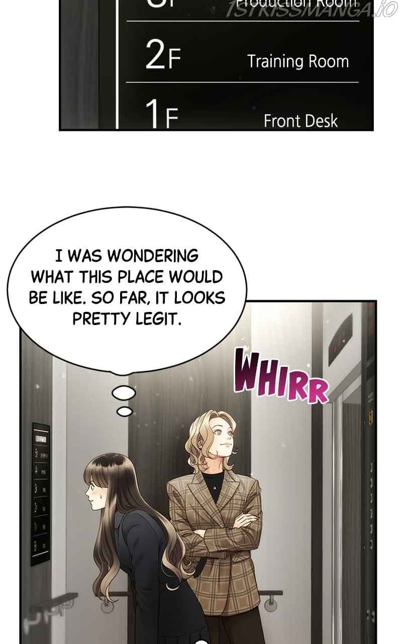 Page https://readmanhwaverse.com/images/daytime-star/chapter-35/14.jpg