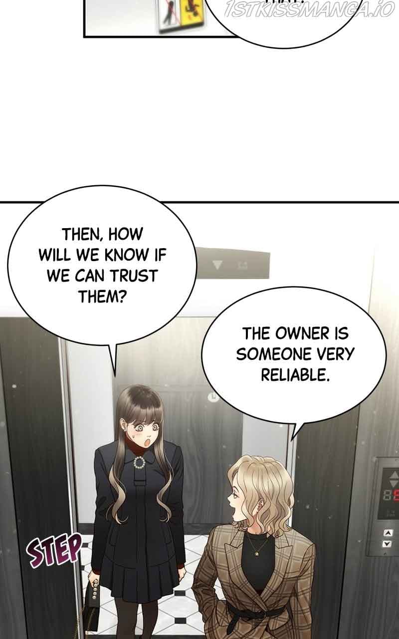 Page https://readmanhwaverse.com/images/daytime-star/chapter-35/16.jpg