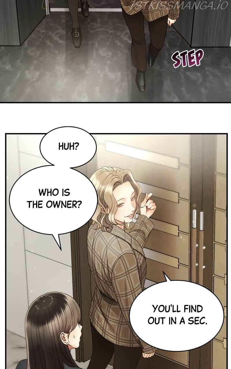 Page https://readmanhwaverse.com/images/daytime-star/chapter-35/17.jpg
