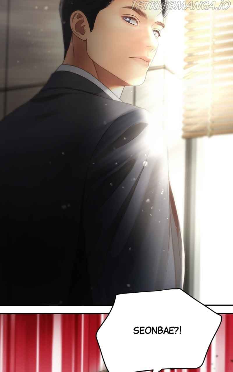 Page https://readmanhwaverse.com/images/daytime-star/chapter-35/22.jpg