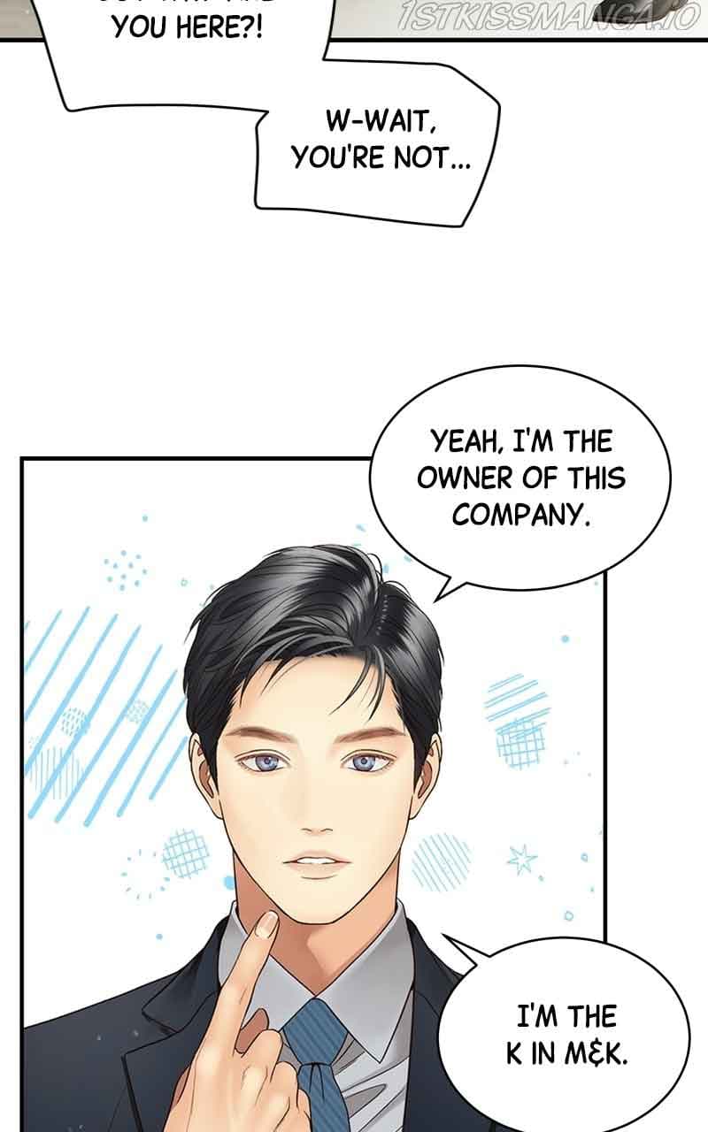 Page https://readmanhwaverse.com/images/daytime-star/chapter-35/25.jpg