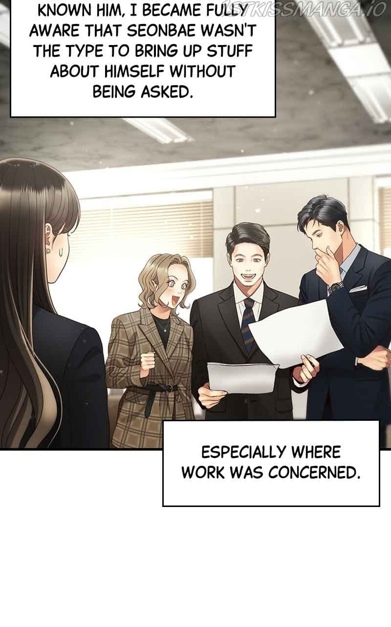 Page https://readmanhwaverse.com/images/daytime-star/chapter-35/30.jpg