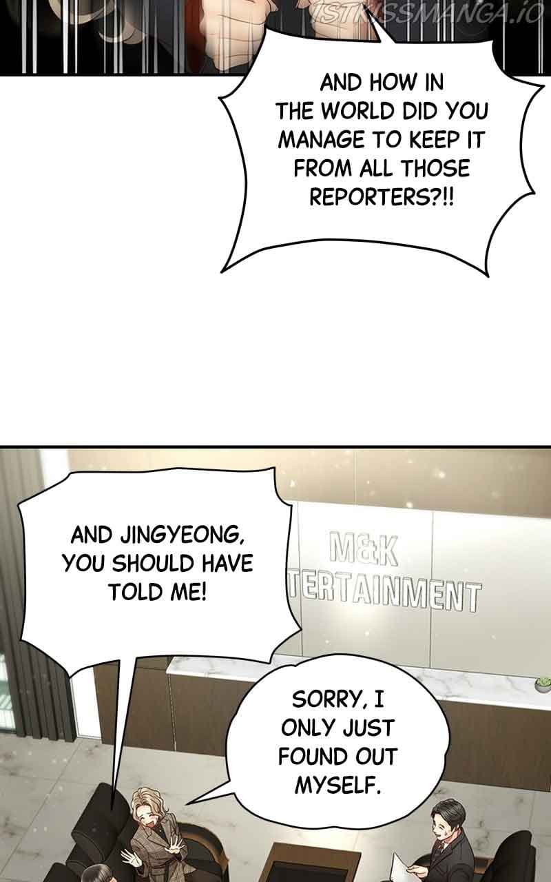 Page https://readmanhwaverse.com/images/daytime-star/chapter-35/33.jpg