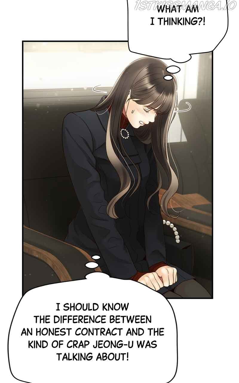 Page https://readmanhwaverse.com/images/daytime-star/chapter-35/44.jpg