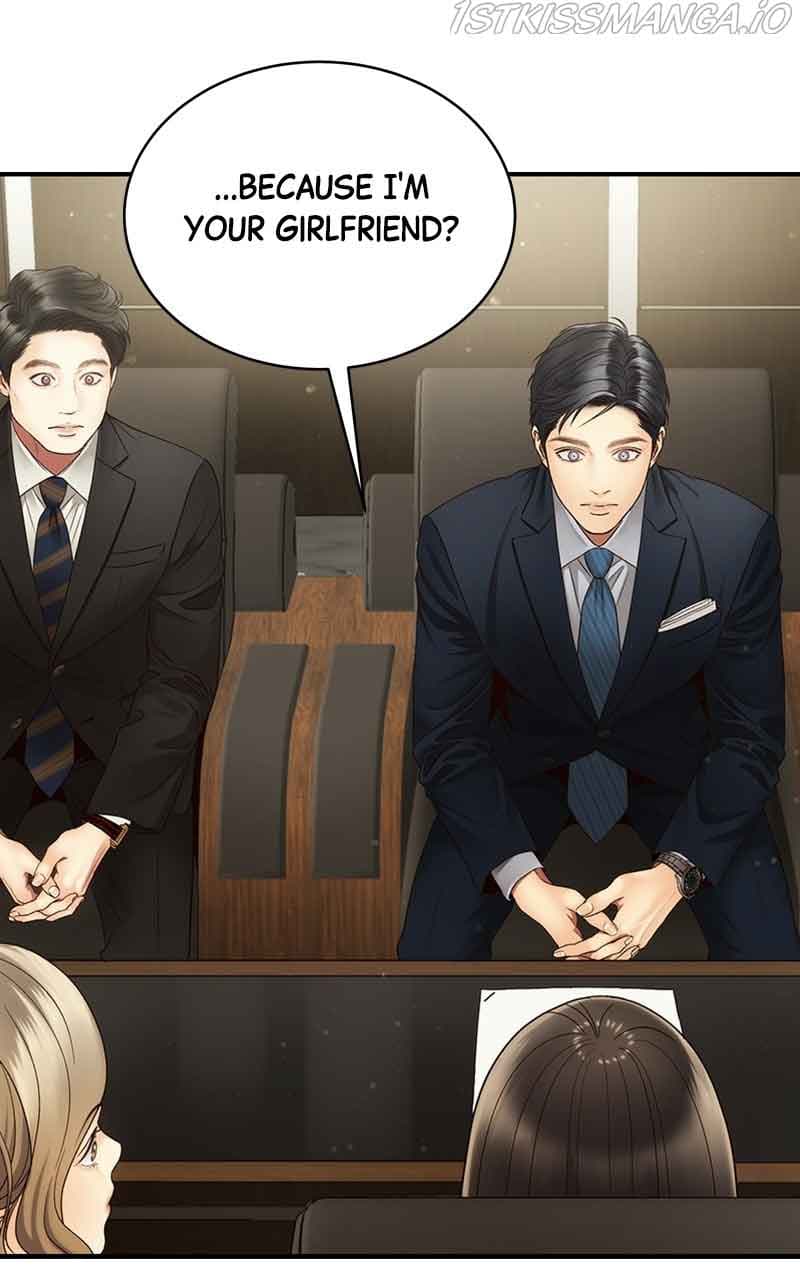 Page https://readmanhwaverse.com/images/daytime-star/chapter-35/47.jpg