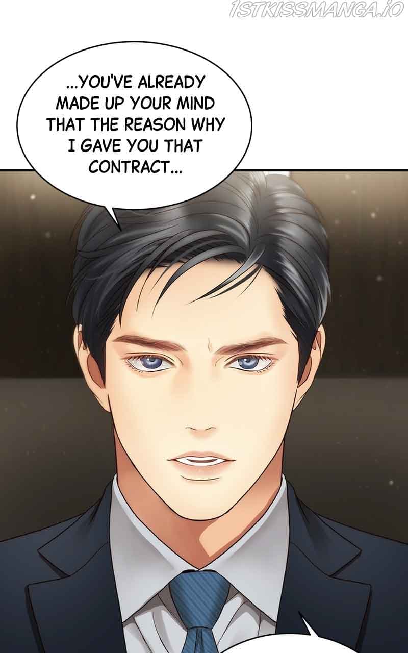 Page https://readmanhwaverse.com/images/daytime-star/chapter-35/56.jpg