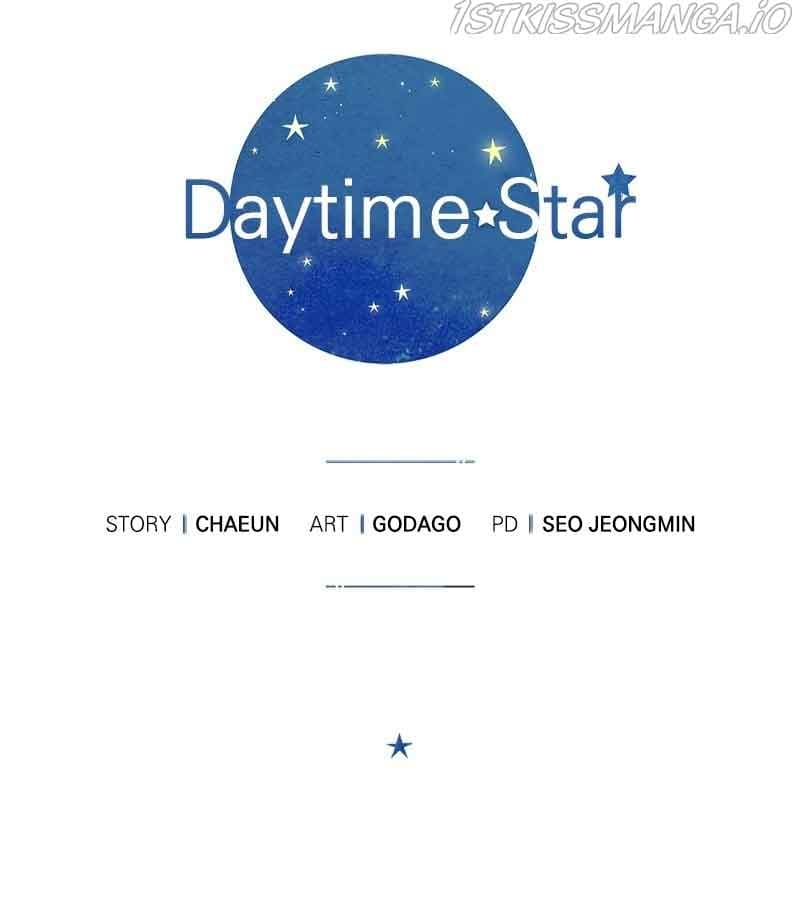 Page https://readmanhwaverse.com/images/daytime-star/chapter-35/58.jpg