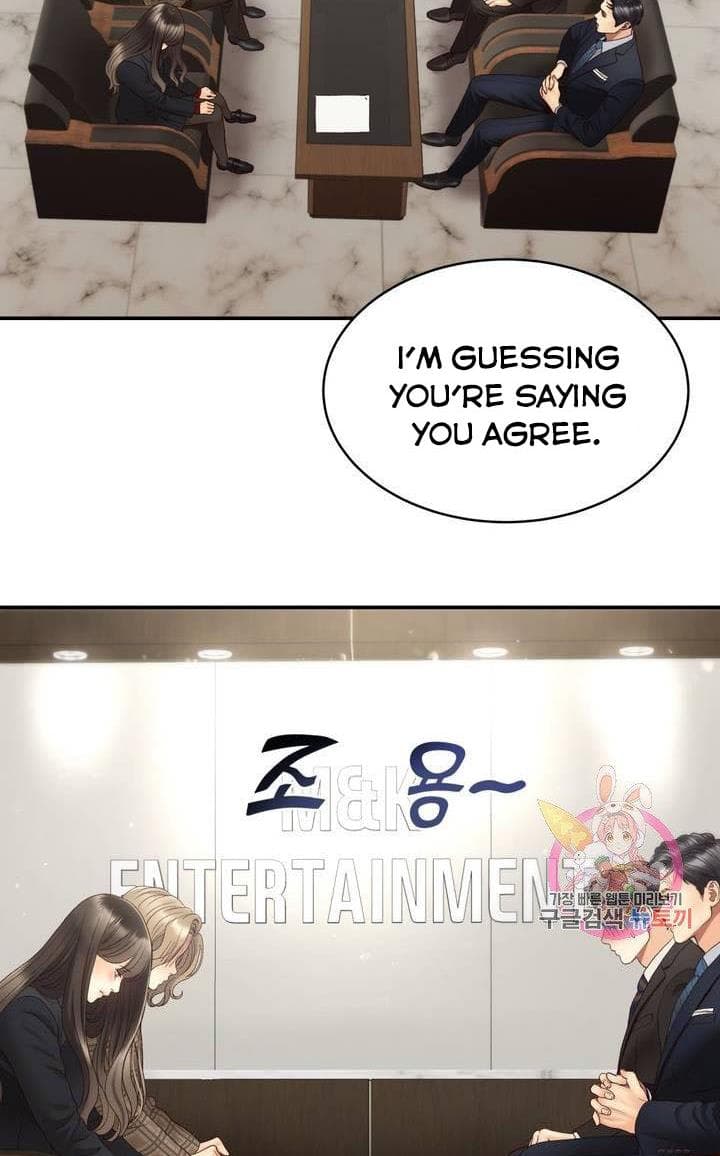 Page https://readmanhwaverse.com/images/daytime-star/chapter-36/2.jpg