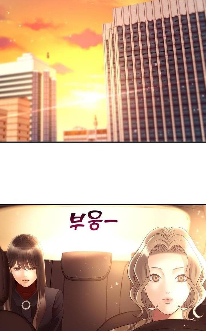 Page https://readmanhwaverse.com/images/daytime-star/chapter-36/20.jpg