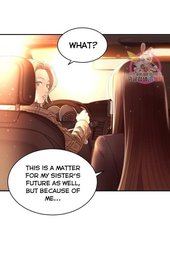 Page https://readmanhwaverse.com/images/daytime-star/chapter-36/22.jpg