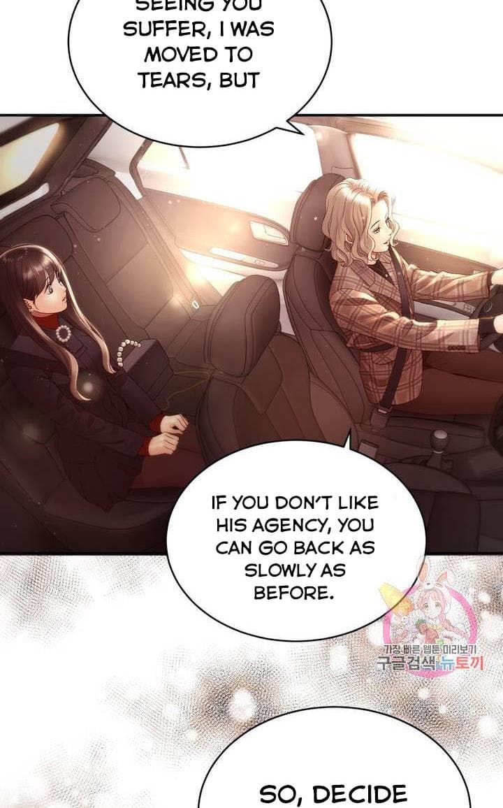 Page https://readmanhwaverse.com/images/daytime-star/chapter-36/27.jpg