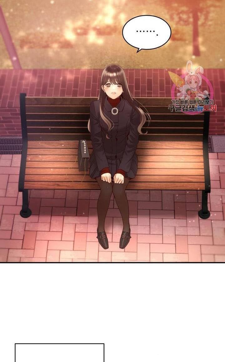 Page https://readmanhwaverse.com/images/daytime-star/chapter-36/31.jpg