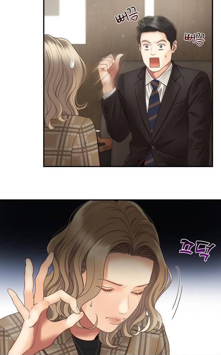 Page https://readmanhwaverse.com/images/daytime-star/chapter-36/4.jpg