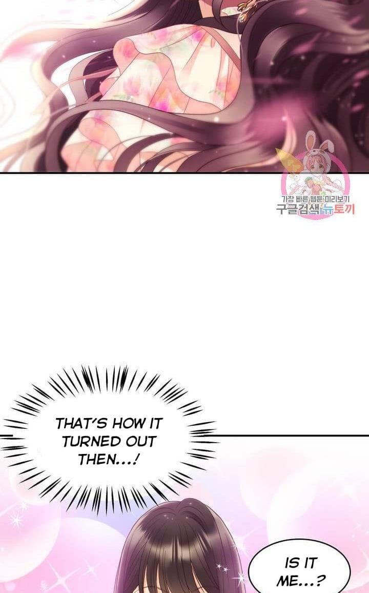 Page https://readmanhwaverse.com/images/daytime-star/chapter-36/43.jpg