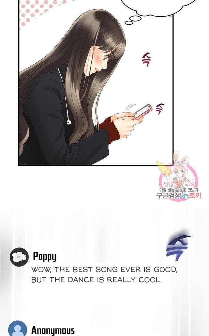 Page https://readmanhwaverse.com/images/daytime-star/chapter-36/46.jpg