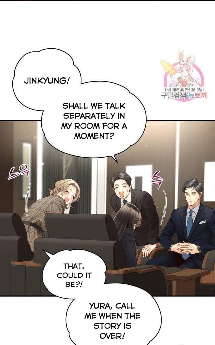 Page https://readmanhwaverse.com/images/daytime-star/chapter-36/5.jpg
