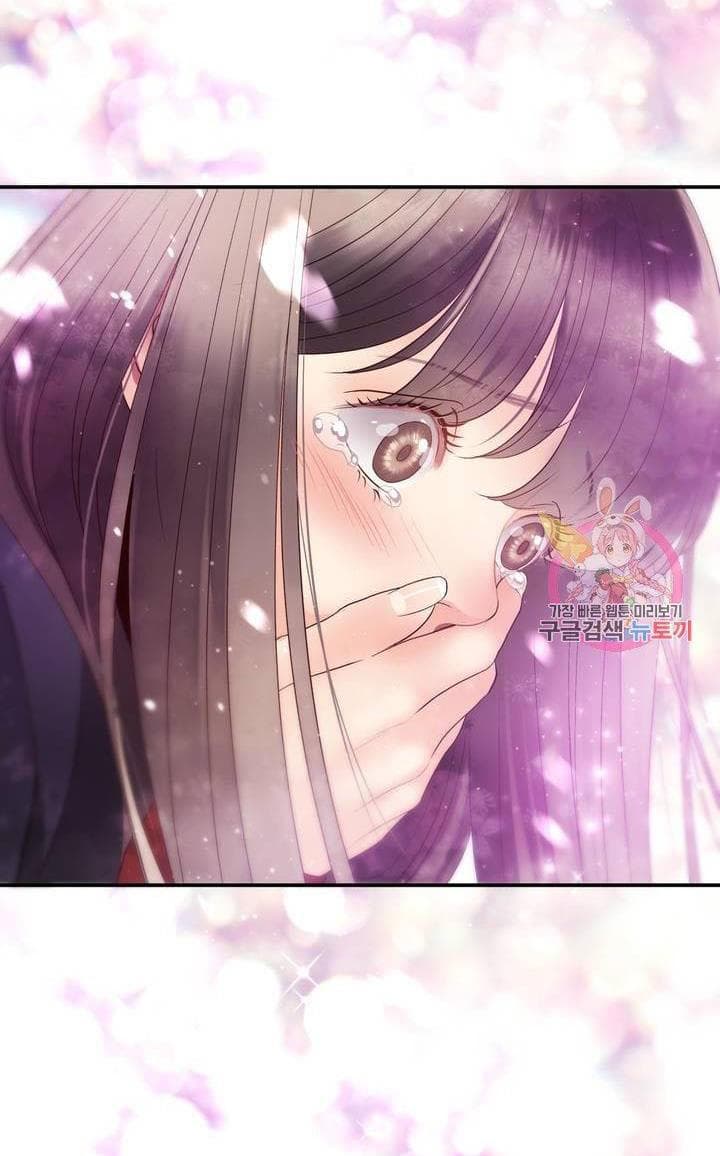 Page https://readmanhwaverse.com/images/daytime-star/chapter-36/51.jpg
